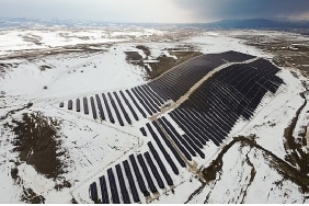 bim-4-yeni-ges-yatirimini-devreye-aldi.jpg