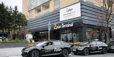 elektrikli-arac-gunleri-2plan-terminalde-devam-ediyor.jpg