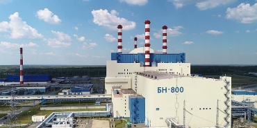 beloyarsk-nukleer-guc-santrali-5-guc-unitesi-reaktor-tesisinin-kurulumu-icin-rostekhnadzordan-lisans-aldi.jpg