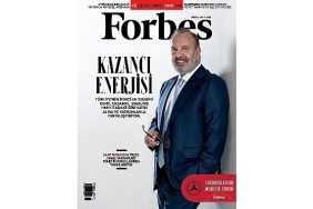 enerji-sektorunun-her-alaninda-turkiye-disinda-buyuyen-cemil-kazanci-forbes-turkiye-kapaginda.jpg