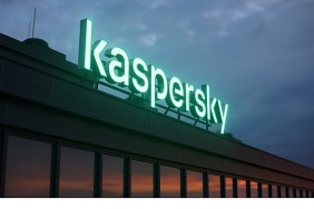 kaspersky-yapay-zeka-ile-olusturulmus-web-siteleri-saldirilarda-kullanilmak-uzere-mesru-uzaktan-erisim-yazilimlarini-dagitiyor.jpg