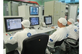 rosatom-remix-yakitinin-pilot-isletimini-tamamladi.jpg