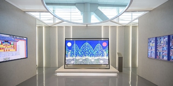 samsung-art-store-art-basel-hong-kong-2026-koleksiyonunu-bunyesine-katiyor.jpg