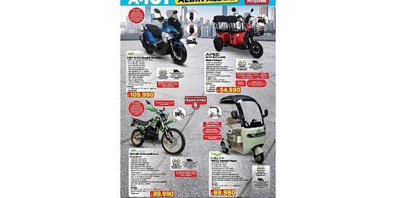 A101’den Motosiklet Tutkunlarına Yeni Modeller