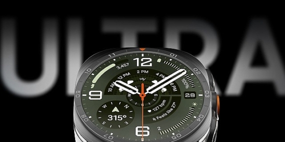 Galaxy Watch Ultra2 ile koşu sırasında sıvı alımınızı da yönetin