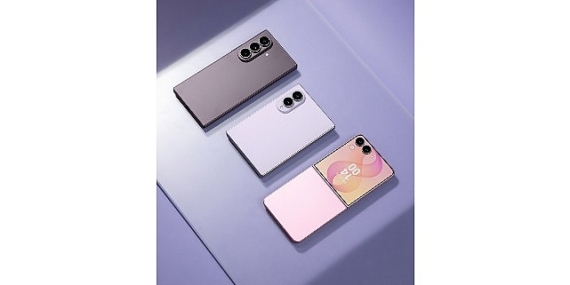 Katlanabilir telefonlarla hayatın ritmi değişiyor